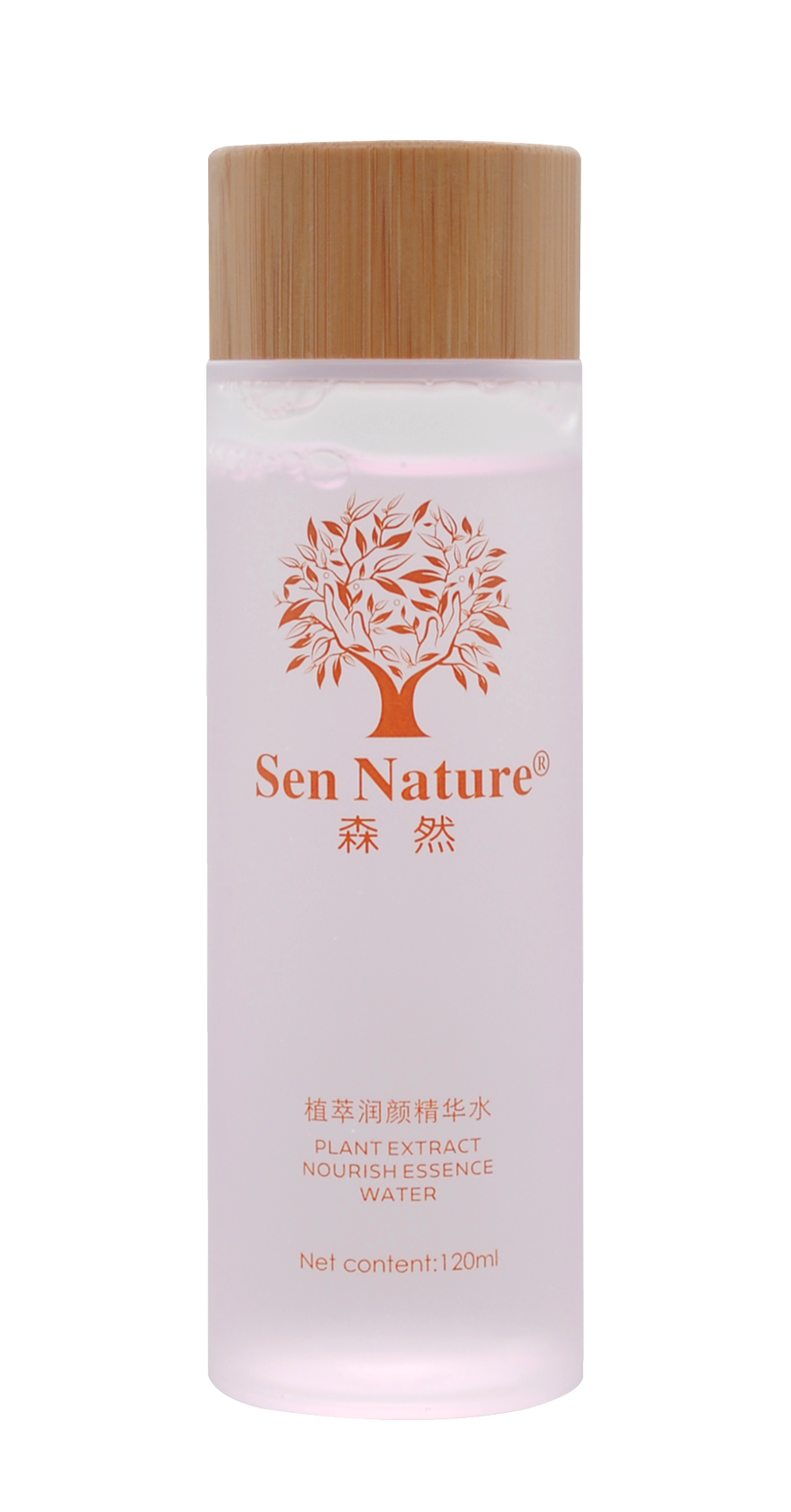森然植萃润颜精华水
